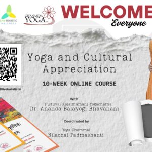 Yoga and Cultural Appreciation